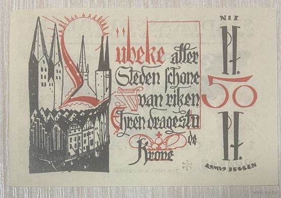 Нотгельд 50 пфеннигов 1921 год. Любек. Веймарская республика