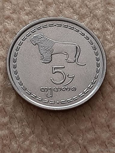 Грузия 5 Тетри 1993 (1)
