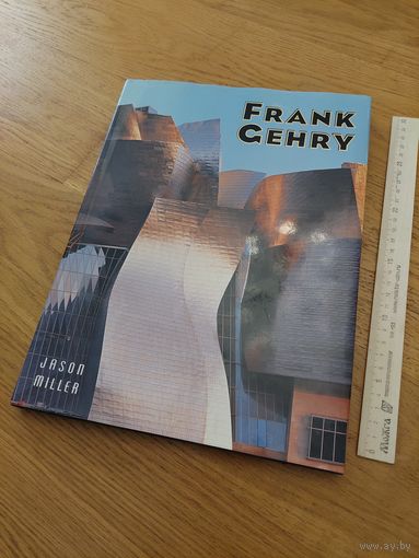 Frank Gehry, Architect Фрэнк Гери, архитектор