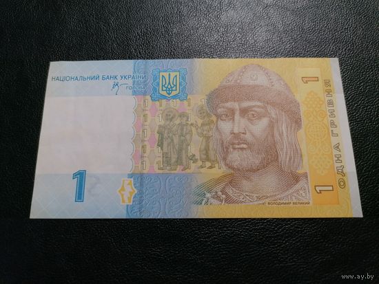 Украина 1 гривна 2006