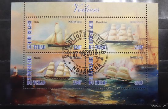 Чад. 2013 год. Флот. Парусники. Блок (945)