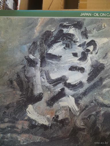 JAPAN   "OIL ON CANVAS" 1983  2 LP GATEFOLD, JAPAN VIRGIN VIP-6/7 NM