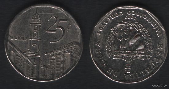 Куба km577.2 25 центаво 2003 год (_брак(om1(0(2 наплыв ТОРГ ЛЮБОЙ