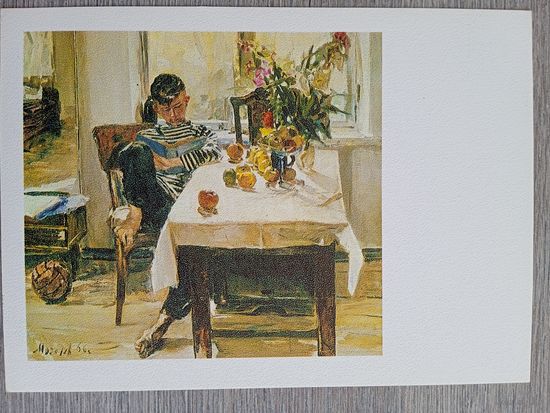 Дети. Мозолев (БССР). На каникулах