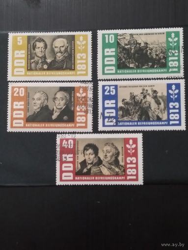 ГДР. 1963 г.