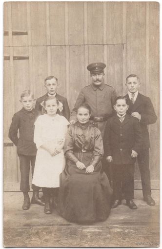 Открытка старинная