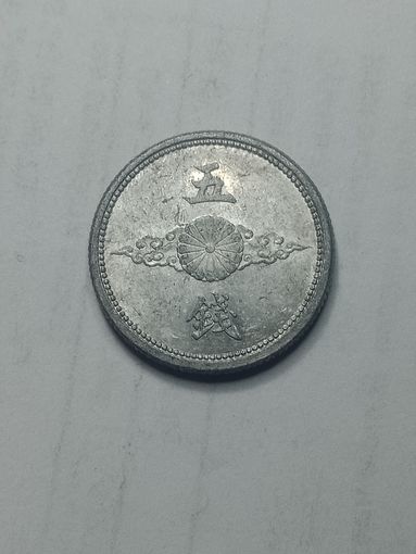 Япония 5 сен  1941 года .