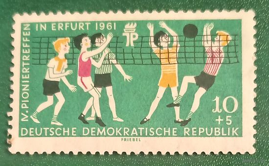 ГДР 1961. IV слёт пионеров в Эрфурте