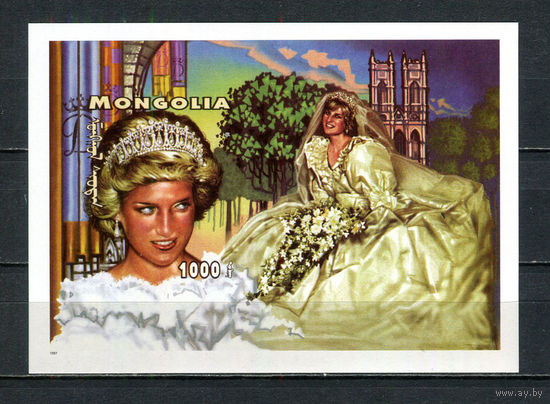 Монголия - 1997 - Принцесса Диана - (без перфорации) - [Mi. bl. 272] - 1 блок. MNH.  (Лот 80HN)-T2P20