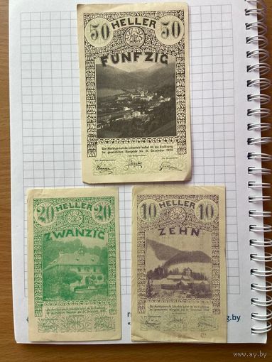 Австрия нотгельд 10-20-50 Лилиенфельд - 1201