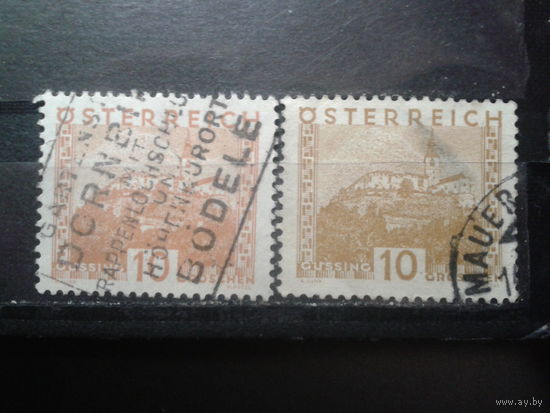 Австрия 1929-30 Стандарт 10 грошей Выпуск 1929 и 1930 гг