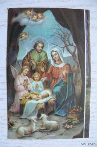 Календарик, 1991, Православный календарь.
