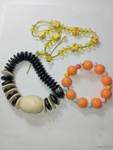 Браслеты . С рубля