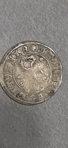 Полугрош Александр Ягеллончик 1492-1506 Вильно