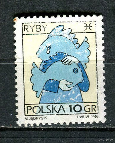 Польша - 1996 - Знаки Зодиака. Рыбы - [Mi. 3612x] - полная серия - 1 марка. Чистая без клея.  (Лот 80HO)-T2P33