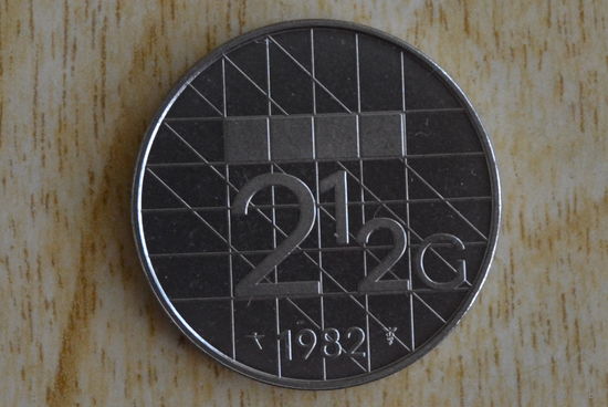 Нидерланды 2 1/2 гульдена 1982