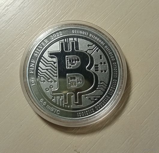 Новая Зеландия. 2 доллара 2022 года. Биткоин. 1 oz. Инвестиционная монета 999,9 пробы