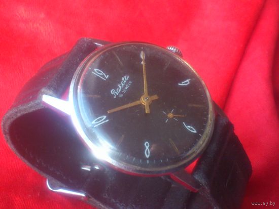 Часы РАКЕТА КОСТЮМНЫЕ из СССР 1970-х