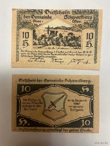 Австрия 10 геллеров нотгельд Шверберг - 2101 (2)