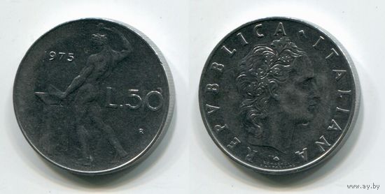 Италия. 50 лир (1975, XF)