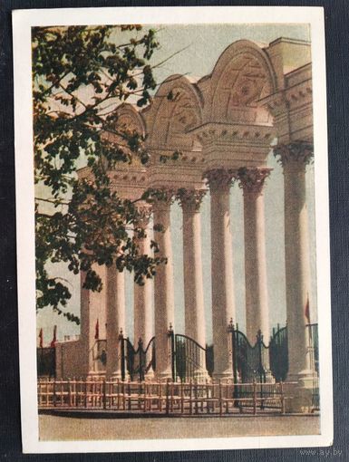 Минск. Вход на стадион Динамо. 1953 г. Чистая.