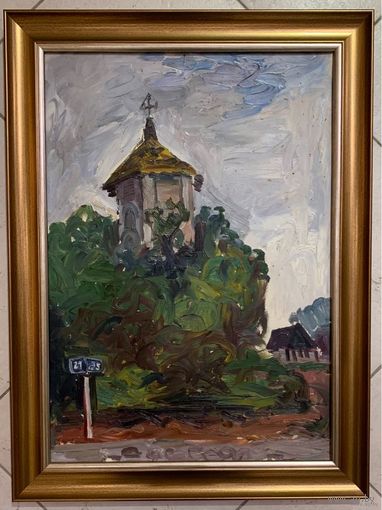 Савицкий В.Н "Памятные места", 1974г. Картон, масло. Размер 50х35 см.
