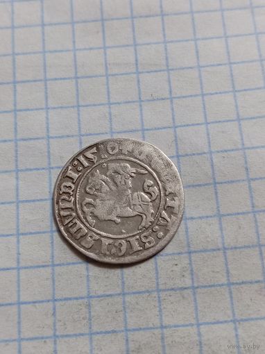 Полугрош 1510 года