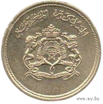 Королевство Марокко. 5 сантимов  1974. ФАО. Рыба, корабельный штурвал, сети.