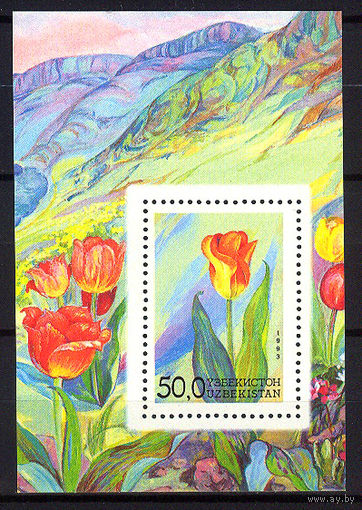 1993 Узбекистан. Цветы