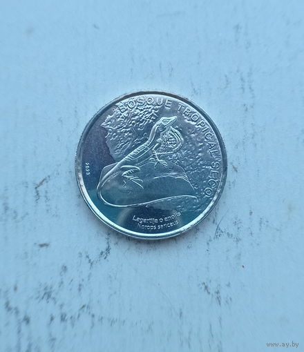 Коста Рика 50 колон 2023 год  Тропический сухой лес. Ящерица шелковистый анолис