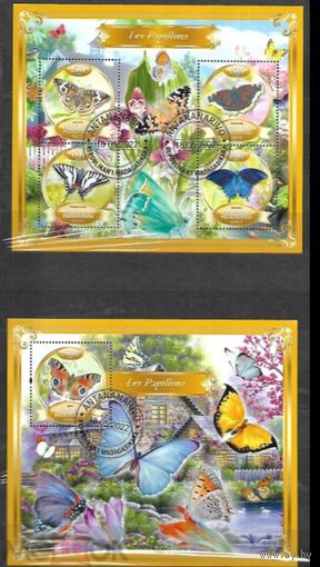 МАДАГАСКАР  2022 год  серия блоков