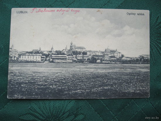 Польша. Люблин. Общий вид (Lublin. Ogolny widok) до 1915 года. Чистая