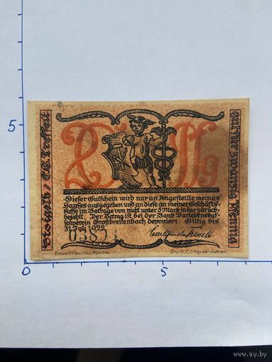 Нодгельд 10 пфеннигов Гроссфебах. Веймарская республика - 0202