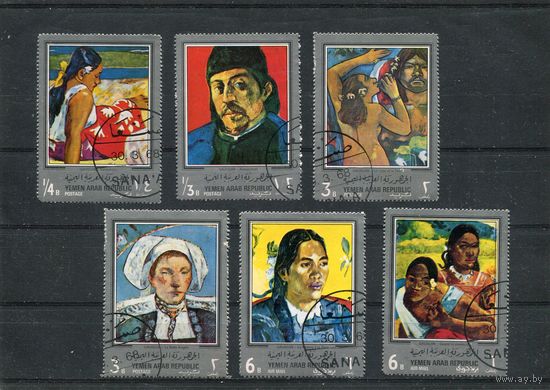 Йемен. Живопись