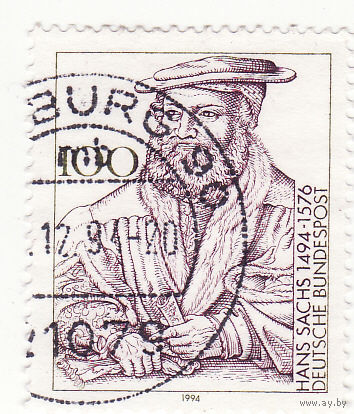 Ганс Сакс 1994 год