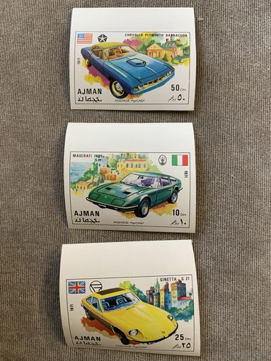 ОАЭ. Аджман 1971. Автомобили