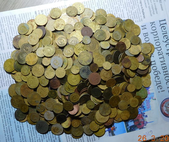 Саветы (больше 2,3кг., всё вместе) с рубля