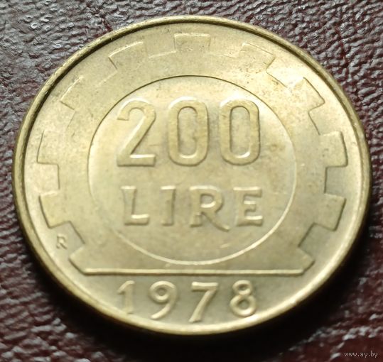 Италия 200 лир, 1978    ( 1-,4-1 )