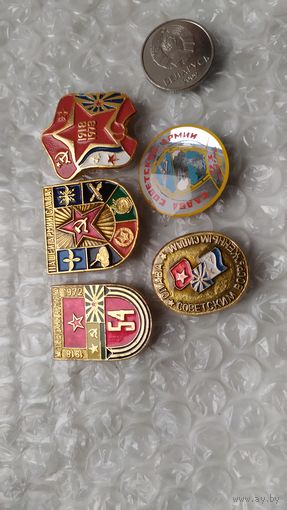 Значки СССР день советской армии-  5 шт.