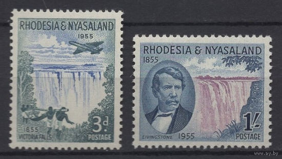 Родезия и Ньясаленд / Rhodesia & Nyasaland 1955** Водопад Виктория, Британский исследователь Африки Дэвид Ливингстон (SG#16)