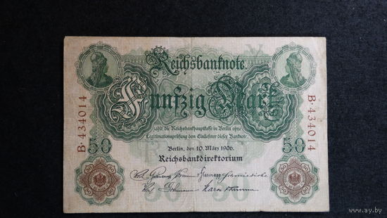 50 марок 1906г Берлин