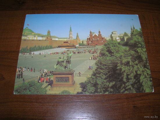 Москва Вид на Красную площадь 1987 год чистая