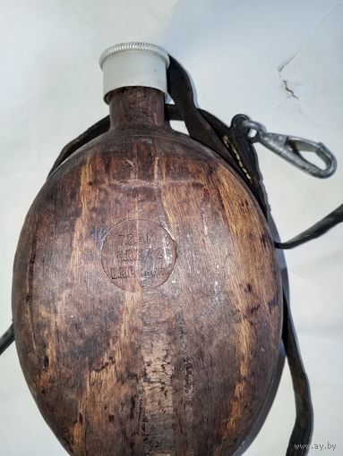 Фляжка Вермахта в кокосовом шпоне , производитель H.R.E. 1942 г.