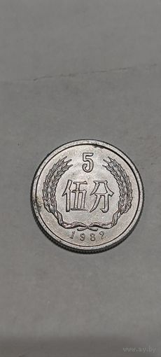 КНР 5 фэнь 1982
