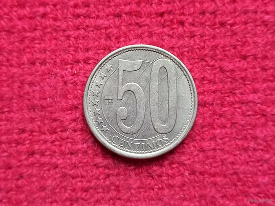 Венесуэла 50 сентимо 2007 г. Ал-4