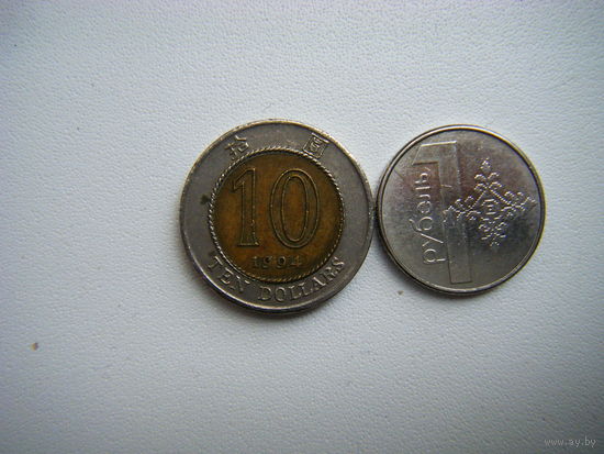 Гонконг 5 долларов 1994г.