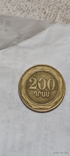 Армения 200 драм 2003