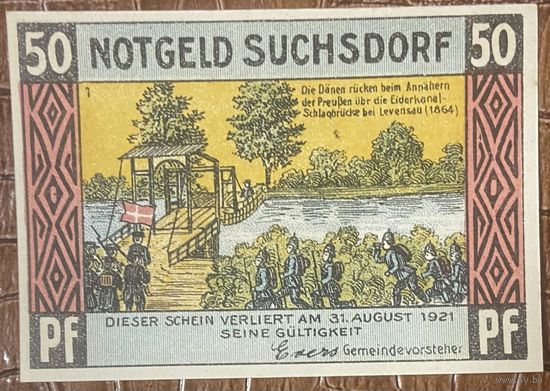 Нотгельд  50 пфеннигов 1921 год. Зуксдорф,. Веймарская республика