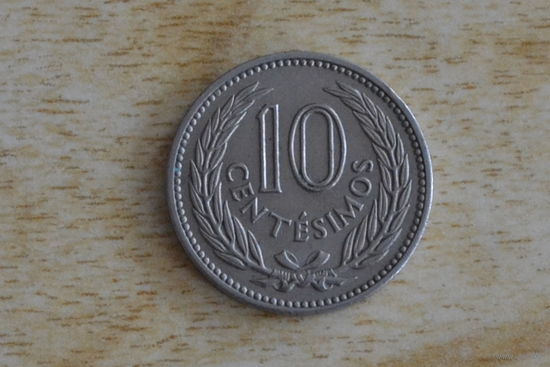 Уругвай 10 сентесимо 1959