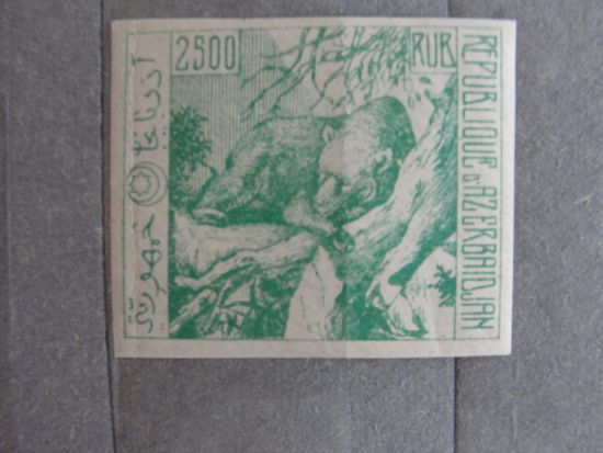 Продажа коллекции с 1 рубля! Почтовые марки Азербайджана 1921-1922гг.